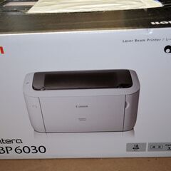 新品未開封品 国内最安 Canon レーザープリンタ LBP6030