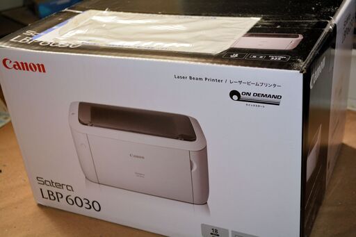 新品未開封品 国内最安 Canon レーザープリンタ LBP6030