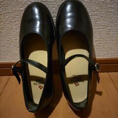 こども靴　HARUTA　22cm