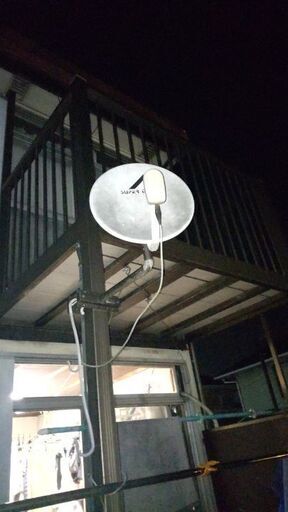 パラボラアンテナ