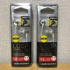 インナーイヤーヘッドホン　ATH-CK505M