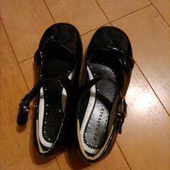 こども靴　22cm