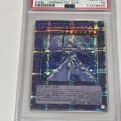 毎日450円値下【PSA10】ティアラメンツ・ルルカロス プリズマ