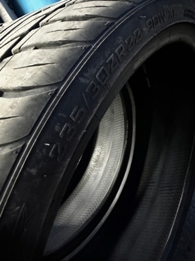ハイダ　235/30R22  ２本　2017年製造