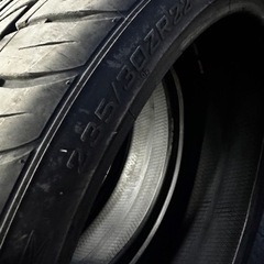 ハイダ 235/30R22 2本 2017年製造