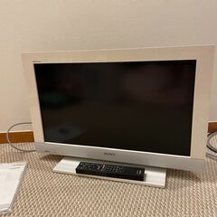 2010年製SONY BRAVIA白26インチ（B-CASカードなし）