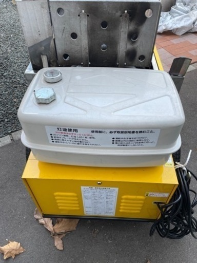 融雪機　美品