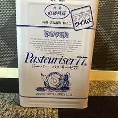 使い方は無限大！！空の一斗缶♪の画像