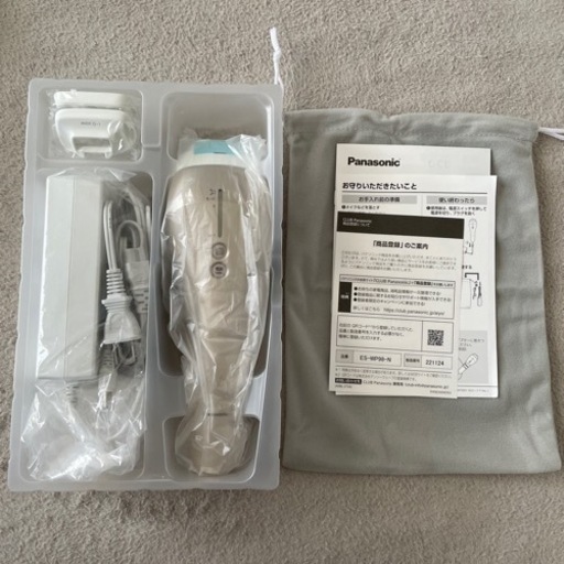 早い者勝ち 新品未使用 Panasonic ES-WP98 光美容器