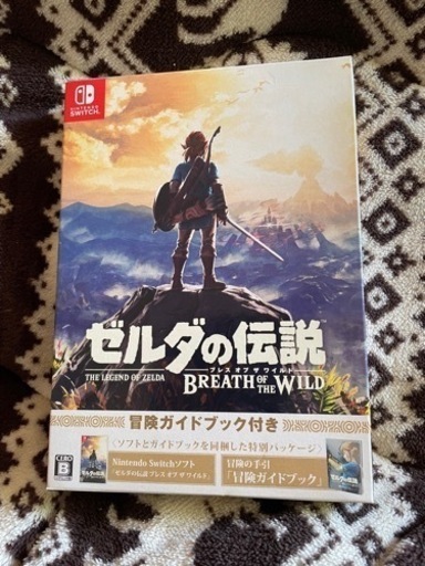 ゼルダの伝説ブレスオブザワイルド(値下げしました)