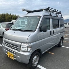 H27年式⭐️5MT⭐️車検付き⭐️アクティバン⭐️SDX