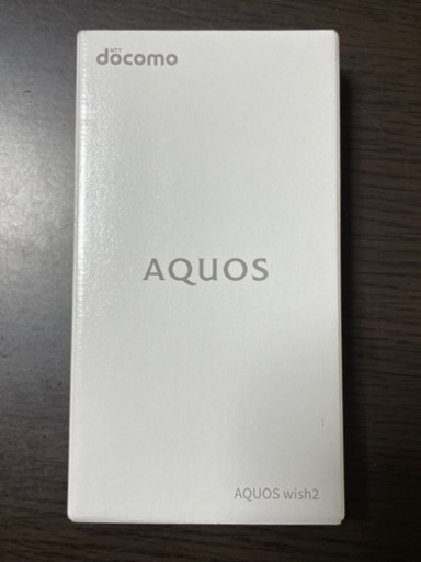 【値下げ】[新品未開封] AQUOS wish2 SH-51C docomo （5G対応） SIMフリー ブルー