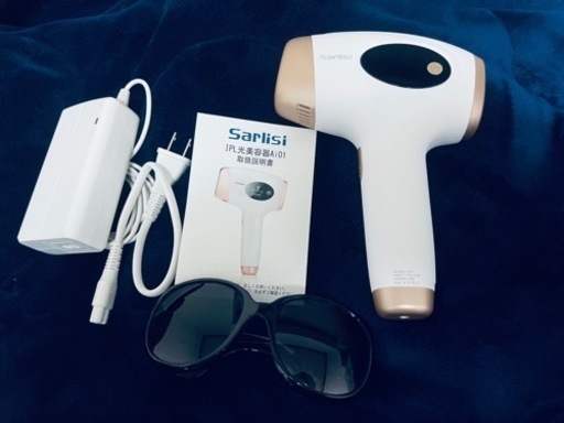売り手決まりました。【使用回数極少】SARLISI　Ai-01 サーリシ　美顔脱毛器　中古品