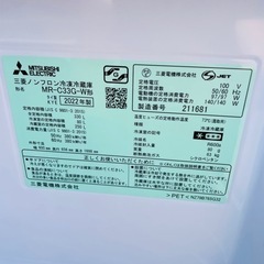 【2022年製】三菱　330L 冷蔵庫　超美品　配達OK?