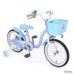 取りに来られる方優先　エルサ自転車