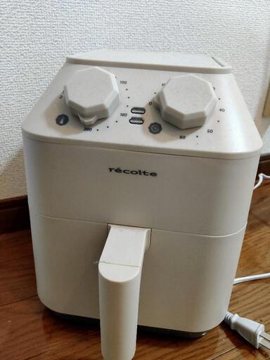 ノンフライヤーオーブン