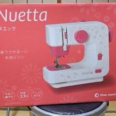 ミシン
