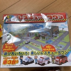 男の子向け　車おもちゃ　３点まとめ売り　新品未使用の画像