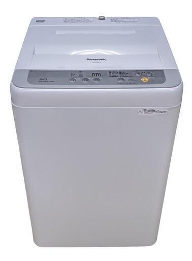 5kg全自動電気洗濯機(Panasonic/2017年製)