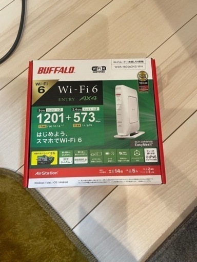 BUFFALO Wi-Fiルーター WSR-1800AX4S-WH