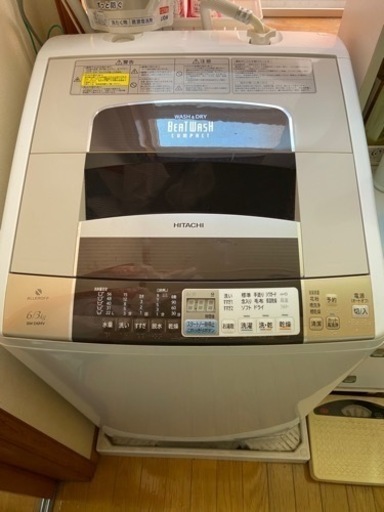洗濯機　HITACHI ビートウォシュ