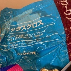 車用品セットの画像