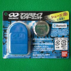 【未使用】アンリミティブ　センサーユニットの画像