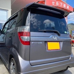 走行10万キロ‼️月々9千円〜分割可‼️車検2年付き！【名義変更代込み】ホンダ ゼストスパークW☆H22年式☆バックカメラ付き☆フルオートエアコン☆ウィンカーミラー☆ベンチシート☆ドライブレコーダー付きのフル装備☆ 事故修復歴無し☆そのまま乗って帰れます！の画像