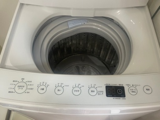 家電3セット(洗濯機、冷蔵庫、電子レンジ) (プリン) 橋本の生活家電 