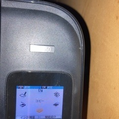 キャノン　MP550 ジャンク　スキャナーとしてどうですかの画像