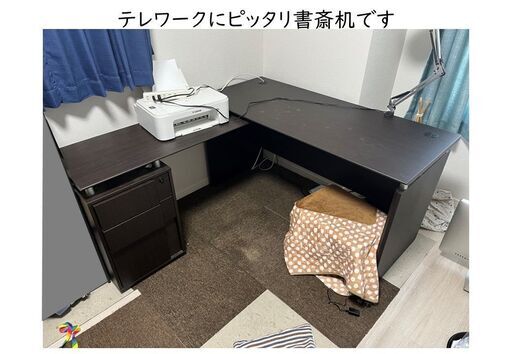 【テレワークなどに】L型机（直接取りに来ていただける方限定です）