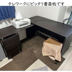 【テレワークなどに】L型机（直接取りに来ていただける方限定です）