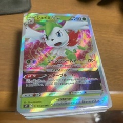 ポケモンカード　草タイプ　ノーマルカード　100枚
