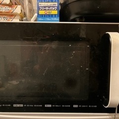 急募引越しの為お譲り、レンジ他家電多数
