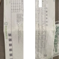 4WD キャリィトラック 18万円の画像