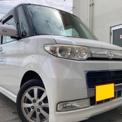 月々9千円〜分割可❗️車検2年付き！【名義変更代込み】広い車内！...
