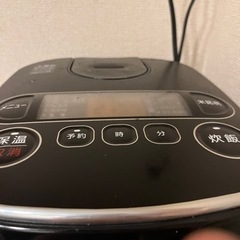 引越し処分　炊飯器　他家電多数