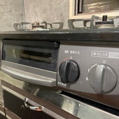 リンナイ　2口グリル付きガスコンロ（都市ガス）
