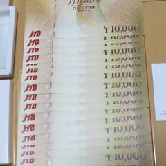 【手渡し】ＪＴＢ旅行券　１万円券の画像