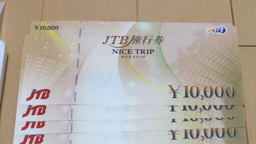 【手渡し】ＪＴＢ旅行券　１万円券