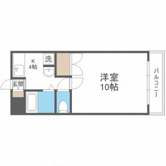 初期費用0でいけます！！中央区大名2丁目にある物件です！！