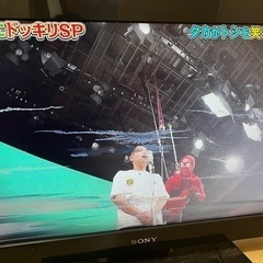 SONY BRAVIA BX30H KDL-32BX30H(W)の画像