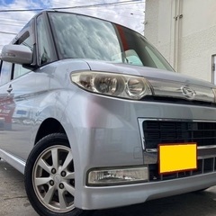月々9千円〜分割可❗️車検2年付き！【名義変更代込み】広い車内！...
