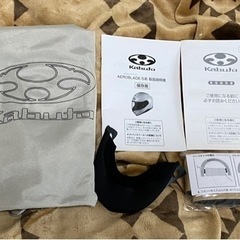 【値下げ！】OGKカブト　エアロブレード５　白 の画像