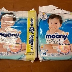 ムーニー　moony オムツ　テープ　M  新品の画像