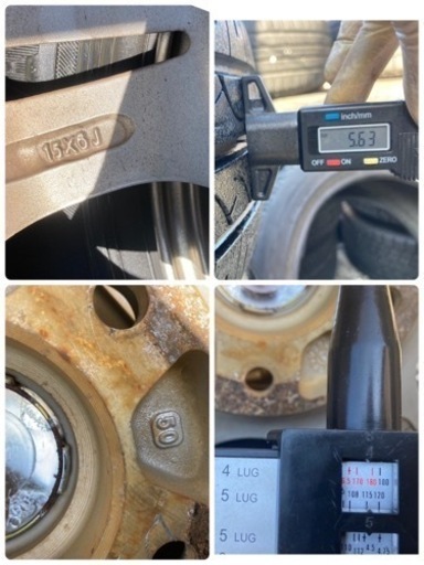 お取引き中??195/65R15サマータイヤ‼️エスクァイア、アイシス、エスティマ等‼️??