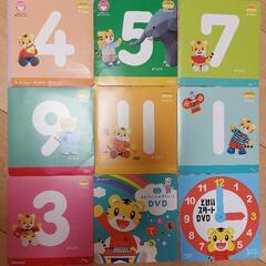 こどもちゃれんじ　ぽけっと　2.3歳児用　2017ねん　dvd