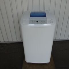 【お買い上げありがとうございました】取りにこられる方　洗濯機　ハ...