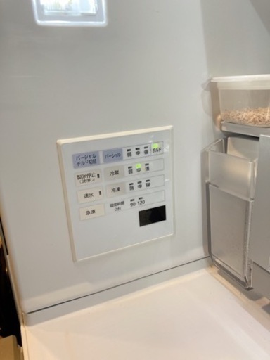 Panasonic 冷蔵庫 2020年製