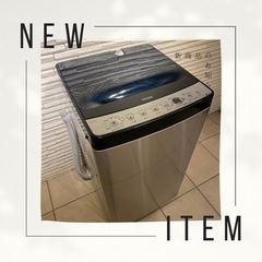 洗濯機お探しの方✨まだまだあります🙇‍♀️4.5〜10kg沢山あ...
